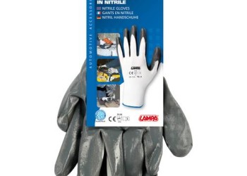 ΓΑΝΤΙΑ ΕΡΓΑΣΙΑΣ ΝΙΤΡΙΛΙΟΥ - Νο10