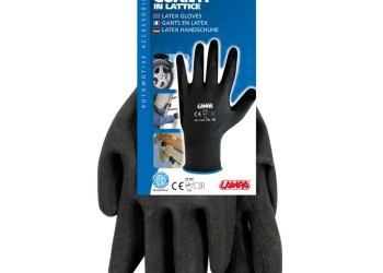 ΓΑΝΤΙΑ ΕΡΓΑΣΙΑΣ ΛΑΤΕΞ ΜΑΥΡΑ - No10