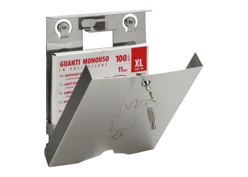 ΚΟΥΤΙ ΜΕΤΑΛΛΙΚΟ (ΒΙΔΩΤΟ ΣΤΟΝ ΤΟΙΧΟ) ΜΕ ΚΛΕΙΔΙ ΓΙΑ ΓΑΝΤΙΑ ΜΙΑΣ ΧΡΗΣΗΣ (7140.3 ΓΑΝΤΙΑ)