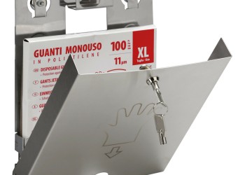 ΚΟΥΤΙ ΜΕΤΑΛΛΙΚΟ (ΒΙΔΩΤΟ ΣΤΟΝ ΤΟΙΧΟ) ΜΕ ΚΛΕΙΔΙ ΓΙΑ ΓΑΝΤΙΑ ΜΙΑΣ ΧΡΗΣΗΣ (7140.3 ΓΑΝΤΙΑ)