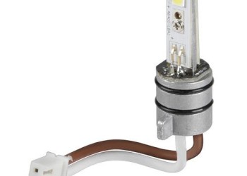 ΑΝΤΑΛΛΑΚΤΙΚΗ ΛΑΜΠΑ LED ΠΟΡΤΟΚΑΛΙ ΓΙΑ ΦΩΤΑ ΘΕΣΕΩΣ ΓΙΑ ΠΡΟΒΟΛΕΙΣ PLUTON (L7221.2)