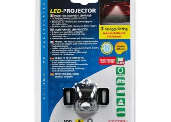 ΒΟΗΘΗΤΙΚΟ ΦΩΣ ΟΠΙΣΘΕΝ 12/24V 6LED 4W 500lm 6.000K LED-PROJECTOR 59x36x28mm ΛΕΥΚΟ ΦΩΣ ΑΔΙΑΒΡΟΧΟ