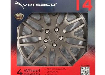 Amio - ΤΑΣΙΑ 14" DAKAR NC ΑΝΘΡΑΚΙ - ΣΕΤ 4 ΤΕΜ ΣΕ ΚΟΥΤΙ (8279/AM)