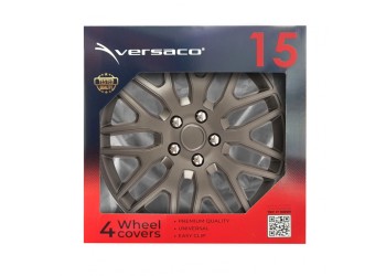 Amio - ΤΑΣΙΑ 15" DAKAR NC ΑΝΘΡΑΚΙ - ΣΕΤ 4ΤΕΜ ΣΕ KOYTI (8286/AM)