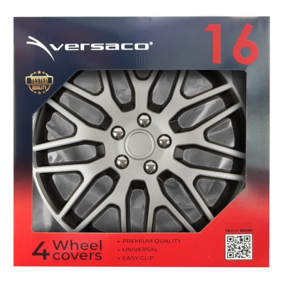 Amio - ΤΑΣΙΑ 16" DAKAR NC ΑΣΗΜΙ ΜΑΥΡΟ - ΣΕΤ 4ΤΕΜ ΣΕ KOYTI (8514/AM)