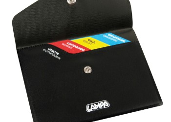 ΘΗΚΗ ΕΓΓΡΑΦΩΝ ΜΗΧΑΝΗΣ ΜΕ ΔΙΑΧΩΡΙΣΤΙΚΑ ΘΕΜΑΤΩΝ (16 x 11,5 cm)