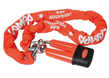 ΚΟΥΛΟΥΡΑ ΑΝΤΙΚΛΕΠΤΙΚΗ ΜΕ ΥΦΑΣΜΑ 2ΣE1 1.20CM LAMPA - 1 TEM.