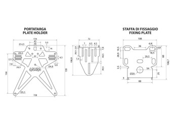 ΒΑΣΗ ΣΤΗΡΙΞΗΣ ΠΙΝΑΚΙΔΑΣ MOTO ΑΛΟΥΜΙΝΙΟΥ AERO-X EVO 2 ΜΑΥΡΗ UNIVERSAL LAMPA - 1 ΤΕΜ