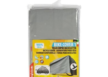 ΚΟΥΚΟΥΛΑ ΠΟΔΗΛΑΤΟΥ BIKE-COVER 1 ΑΔΙΑΒΡΟΧΗ 200x125cm