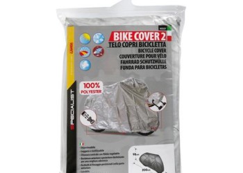 ΑΔΙΑΒΡΟΧΗ ΚΟΥΚΟΥΛΑ ΠΟΔΗΛΑΤΟΥ BIKE DE-LUXE 2 (200 Χ 98 Χ 78 cm)