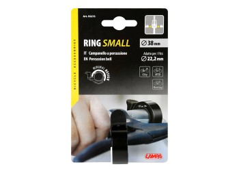 ΚΟΥΔΟΥΝΙ ΠΟΔΗΛΑΤΟΥ RING SMALL 38mm UNIVERSAL (ΔΙΑΦΟΡΑ ΧΡΩΜΑΤΑ) 1ΤΕΜ.