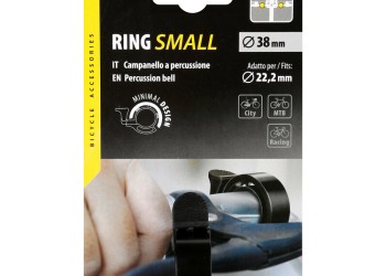 ΚΟΥΔΟΥΝΙ ΠΟΔΗΛΑΤΟΥ RING SMALL 38mm UNIVERSAL (ΔΙΑΦΟΡΑ ΧΡΩΜΑΤΑ) 1ΤΕΜ.