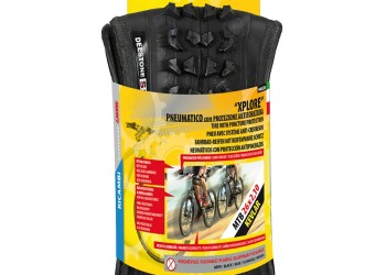 ΛΑΣΤΙΧΟ ΠΟΔΗΛΑΤΟΥ MTB KEVLAR 26x2,10 LAMPA - 1 ΤΕΜ.