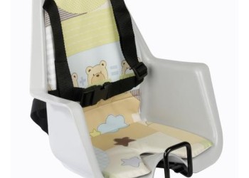 ΚΑΡΕΚΛΑΚΙ ΠΟΔΗΛΑΤΟΥ VINTAGE ΜΕ ΖΩΝΗ (ΕΜΠΡΟΣ)