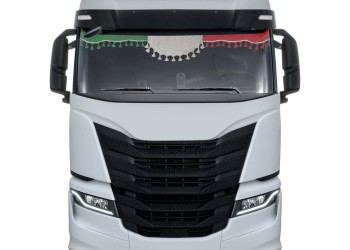 ΚΟΥΡΤΙΝΑ ΝΤΑΛΙΚΑΣ ITALIAN WAVE ΣΗΜΑΙΑ ΙΤΑΛΙΑΣ 200cm LAMPA - 1 TEM