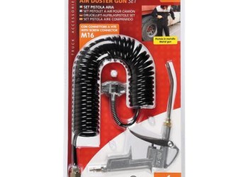 ΠΙΣΤΟΛΙ ΑΕΡΑ ΜΕΤΑΛΛΙΚΟ ΜΕ ΣΠΙΡΑΛ P-4 6mm 5m 10bar kg/cm2  ME ΣΥΝΔΕΣΜΟΣ ΑΕΡΑ M16