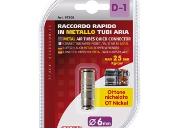 ΣΥΝΔΕΣΜΟΣ ΑΕΡΑ ΜΕΤΑΛΛΙΚΟΣ  D-1 6mm max 25BAR LAMPA - 1 ΤΕΜ.