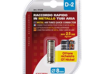 ΣΥΝΔΕΣΜΟΣ ΑΕΡΑ ΜΕΤΑΛΛΙΚΟΣ  D-1 8mm max 25BAR LAMPA - 1 ΤΕΜ.