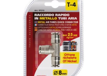 ΣΥΝΔΕΣΜΟΣ T-4 ΜΕΤΑΛΛΙΚΟΣ ΤΡΙΠΛΟΣ ΜΕ ΔΙΑΜΕΤΡΟ 8 mm - 25 bar/kg/cm2 max ΓΙΑ ΣΩΛΗΝΑΚΙΑ ΑΕΡΑ ΦΟΡΤΗΓΟΥ - 1 ΤΕΜ.