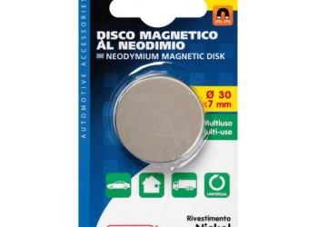 ΜΑΓΝΗΤΗΣ ΚΥΛΙΝΔΡΙΚΟΣ ΔΙΣΚΑΚΙ 42N 30x7mm 1ΤΕΜAXIO