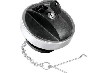 ΤΑΠΑ ΡΕΖΕΡΒΟΥΑΡ D-5 60mm ΒΙΔΩΤΗ ΜΕ ΚΛΕΙΔΙ