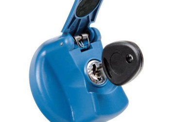 ΤΑΠΑ ΡΕΖΕΡΒΟΥΑΡ U-1 40mm ΜΠΑΓΙΟΝΕΤ ΜΕ ΚΛΕΙΔΙ