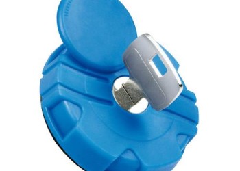 ΤΑΠΑ ΡΕΖΕΡΒΟΥΑΡ U-2 40mm ΜΠΑΓΙΟΝΕΤ ΜΕ ΚΛΕΙΔΙ