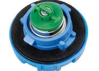 ΤΑΠΑ ΡΕΖΕΡΒΟΥΑΡ U-2 40mm ΜΠΑΓΙΟΝΕΤ ΜΕ ΚΛΕΙΔΙ