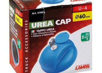 ΤΑΠΑ ΡΕΖΕΡΒΟΥΑΡ U-4 60mm ΜΠΑΓΙΟΝΕΤ ΜΕ ΚΛΕΙΔΙ