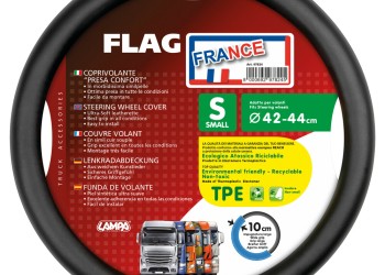 ΚΑΛΥΜΜΑ ΤΙΜΟΝΙΟΥ ΦΟΡΤΗΓΟΥ ΣΗΜΑΙΑ ΓΑΛΛΙΑΣ ΔΕΡΜΑΤΙΝΗ ΜΑΥΡΟ (S) 42-44cm ΟΙΚΟΛΟΓΙΚΟ & ΑΟΣΜΟ LAMPA - 1 TEM.