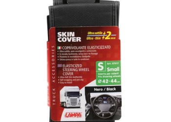 ΚΑΛΥΜΜΑ ΤΙΜΟΝΙΟΥ ΦΟΡΤΗΓΟΥ 42/44cm (S) SKIN-COVER ΜΑΥΡΟ ΕΛΑΣΤΙΚΟ 2mm ΠΑΧΟΣ