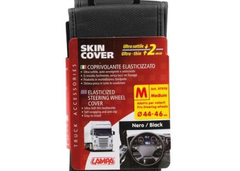 ΚΑΛΥΜΜΑ ΤΙΜΟΝΙΟΥ ΦΟΡΤΗΓΟΥ 44/46cm (M) SKIN-COVER ΜΑΥΡΟ ΕΛΑΣΤΙΚΟ 2mm ΠΑΧΟΣ