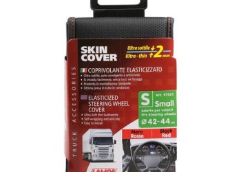 ΚΑΛΥΜΜΑ ΤΙΜΟΝΙΟΥ ΦΟΡΤΗΓΟΥ 42/44cm (S) SKIN-COVER ΜΑΥΡΟ ΜΕ ΚΟΚΚΙΝΗ ΡΑΦΗ ΕΛΑΣΤΙΚΟ 2mm ΠΑΧΟΣ