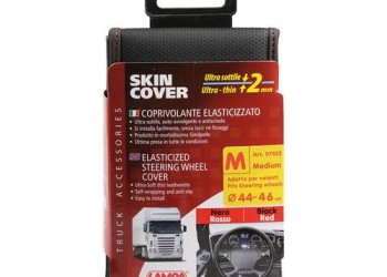 ΚΑΛΥΜΜΑ ΤΙΜΟΝΙΟΥ ΦΟΡΤΗΓΟΥ 44/46cm (M) SKIN-COVER ΜΑΥΡΟ ΜΕ ΚΟΚΚΙΝΗ ΡΑΦΗ ΕΛΑΣΤΙΚΟ 2mm ΠΑΧΟΣ