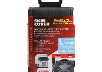 ΚΑΛΥΜΜΑ ΤΙΜΟΝΙΟΥ ΦΟΡΤΗΓΟΥ 46/48cm (L) SKIN-COVER ΜΑΥΡΟ ΜΕ ΚΟΚΚΙΝΗ ΡΑΦΗ ΕΛΑΣΤΙΚΟ 2mm ΠΑΧΟΣ