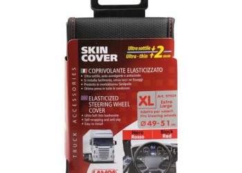 ΚΑΛΥΜΜΑ ΤΙΜΟΝΙΟΥ ΦΟΡΤΗΓΟΥ 49/51cm (XL) SKIN-COVER ΜΑΥΡΟ ΜΕ ΚΟΚΚΙΝΗ ΡΑΦΗ ΕΛΑΣΤΙΚΟ 2mm ΠΑΧΟΣ