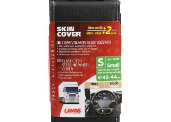 ΚΑΛΥΜΜΑ ΤΙΜΟΝΙΟΥ ΦΟΡΤΗΓΟΥ 42/44cm (S) SKIN-COVER ΜΑΥΡΟ ΜΕ ΜΠΕΖ ΡΑΦΗ ΕΛΑΣΤΙΚΟ 2mm ΠΑΧΟΣ