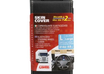 ΚΑΛΥΜΜΑ ΤΙΜΟΝΙΟΥ ΦΟΡΤΗΓΟΥ 46/48cm (L) SKIN-COVER ΜΑΥΡΟ ΜΕ ΜΠΕΖ ΡΑΦΗ ΕΛΑΣΤΙΚΟ 2mm ΠΑΧΟΣ