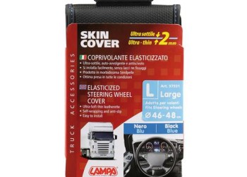ΚΑΛΥΜΜΑ ΤΙΜΟΝΙΟΥ ΦΟΡΤΗΓΟΥ 46/48cm (L) SKIN-COVER ΜΑΥΡΟ ΜΕ ΜΠΛΕ ΡΑΦΗ ΕΛΑΣΤΙΚΟ 2mm ΠΑΧΟΣ