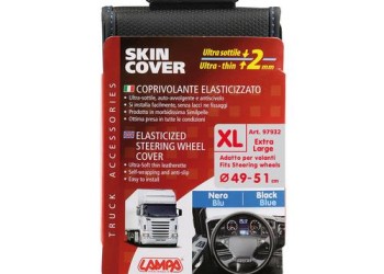 ΚΑΛΥΜΜΑ ΤΙΜΟΝΙΟΥ ΦΟΡΤΗΓΟΥ 49/51cm (XL) SKIN-COVER ΜΑΥΡΟ ΜΕ ΜΠΛΕ ΡΑΦΗ ΕΛΑΣΤΙΚΟ 2mm ΠΑΧΟΣ