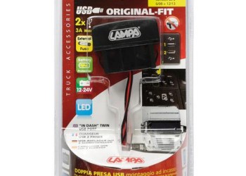 MERCEDES ACTROS MP3 08-13 ΑΝΤΑΠΤΟΡΑΣ ΔΙΠΛΟΣ USB 12/24V 3A ΜΕ ΚΑΛΩΔΙΟ 15cm