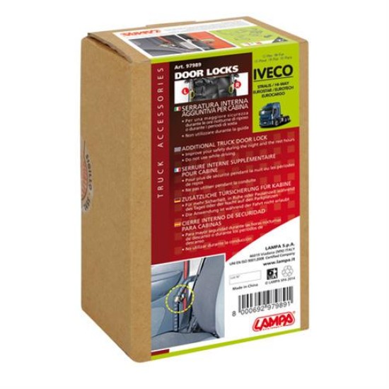 Πρόσθετες Εσωτερικές Κλειδαριές Πόρτας 2 τεμ. για IVECO