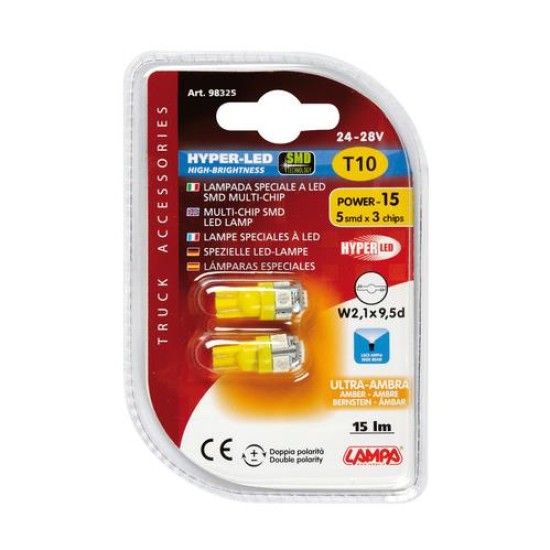 T10 24V/28V 15lm HYPER-LED15 ΠΟΡΤΟΚΑΛΙ ΔΙΑΘΛΑΣΗΣ 5SMDx3chips (ΚΑΡΦΩΤΟ--ΔΙΠΛΗΣ ΠΟΛΙΚΟΤΗΤΑΣ) 2ΤΕΜ.