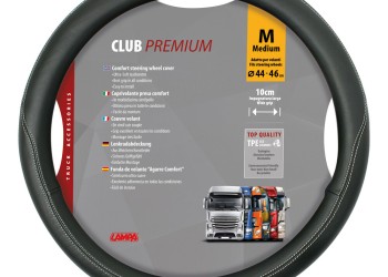 ΚΑΛΥΜΜΑ ΤΙΜΟΝΙΟΥ ΦΟΡΤΗΓΟΥ 44-46 ΜΑΥΡΟ ΟΙΚΟΛΟΓΙΚΟ ΚΑΙ ΑΟΣΜΟ