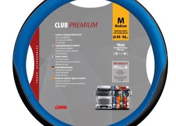 ΚΑΛΥΜΜΑ ΤΙΜΟΝΙΟΥ ΦΟΡΤΗΓΟΥ M 44-46 ΜΠΛΕ