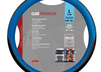 ΚΑΛΥΜΜΑ ΤΙΜΟΝΙΟΥ ΦΟΡΤΗΓΟΥ L 46-48 ΜΠΛΕ