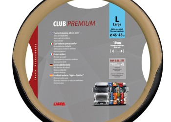 ΚΑΛΥΜΜΑ ΤΙΜΟΝΙΟΥ ΦΟΡΤΗΓΟΥ L 46-48 ΜΠΕΖ