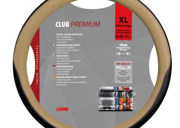 ΚΑΛΥΜΜΑ ΤΙΜΟΝΙΟΥ ΦΟΡΤΗΓΟΥ XL 49-51 ΜΠΕΖ