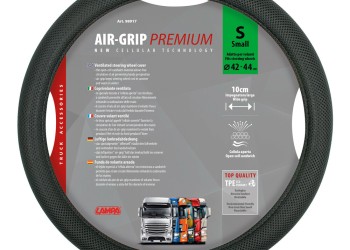 ΚΑΛΥΜΜΑ ΤΙΜΟΝΙΟΥ AIRGRIP S 42-44 ΜΕ ΑΕΡΙΖΟΜΕΝΕΣ ΑΝΤΙΙΔΡΩΤΙΚΕΣ ΚΥΨΕΛΕΣ ΠΛΕΓΜΑΤΟΣ