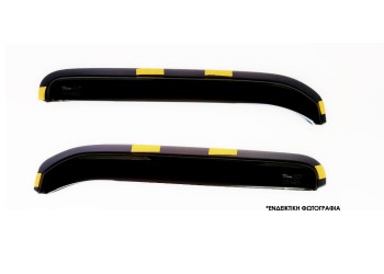 ΑΝΕΜΟΘΡΑΥΣΤΕΣ ΓΙΑ LADA NIVA 1600 1987-2000 2D ΜΕ ΦΙΝΙΣΤΡΙΝΙ ΚΟΝΤΟ - ΑΝΟΙΓΟΜΕΝΟ ΠΑΡΑΘΥΡΑΚΙ ΖΕΥΓΑΡΙ ΑΠΟ ΕΥΚΑΜΠΤΟ ΦΙΜΕ ΠΛΑΣΤΙΚΟ HEKO - 2 ΤΕΜ.